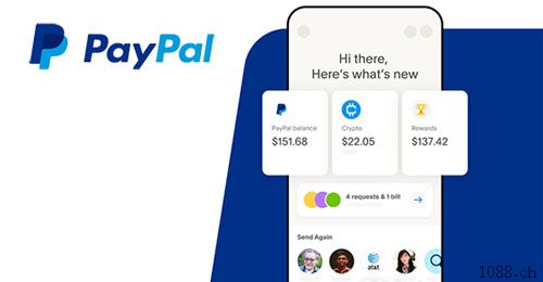 西和PayPal代收款码、代开户，全球国际跨境代收款