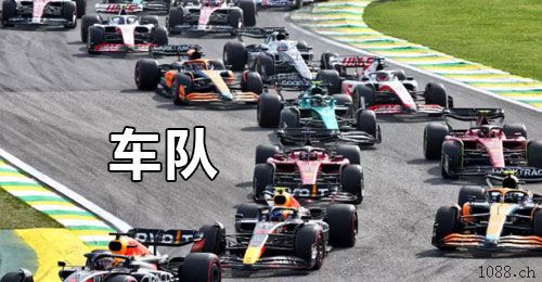 西和二道保当天收u 日量千万，可包车 中介可反